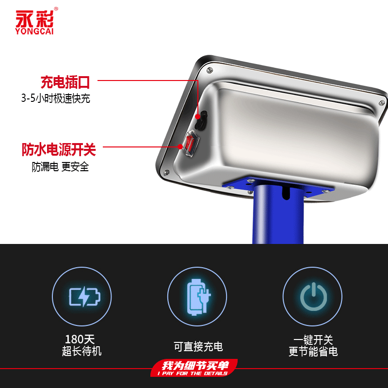 Yongcai (YONGCAI) weighing electronic scale, commercial high-precision electronic scale, floor-standing charging platform scale, household scale, stall business scale, vegetable selling smart pricing scale, express scale, industrial counting scale, 150 kg, high-precision red letter, general key 30*40, foldable back