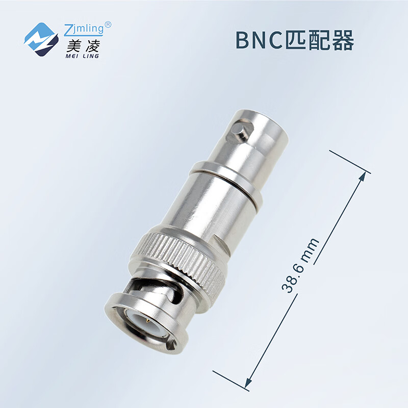 Zjmling Meiling BNC impedance matching device 50/75 ohm high frequency test Q9 male to female oscilloscope signal source impedance change 1 piece 50 ohm impedance matching device