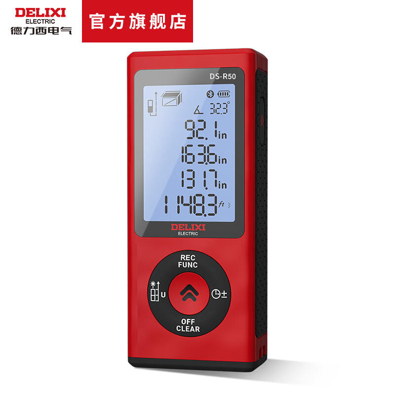 Delixi Electric Delixi Laser Distance Meter Bluetooth Rechargeable Voice Laser Ruler High-precision Measurement Room Instrument CAD Drawing DS-R60 Bluetooth Distance Meter 60 Meters