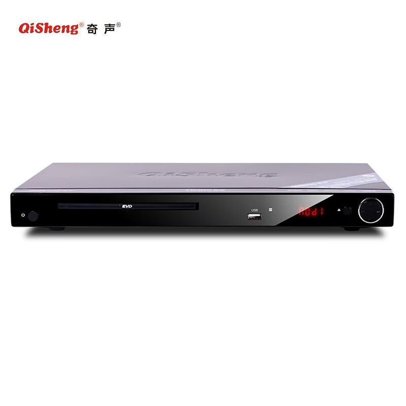 QISHENG DVP-5000 early education home DVD player VCD player children's CD player HDMI high-definition DTS Bluetooth version DVP-5000DTS decoding version without Bluetooth