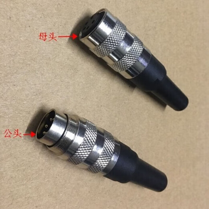 M16 connector straight 2345678-core aviation socket sensor imitation plug docking female and male terminal block straight 3-hole female