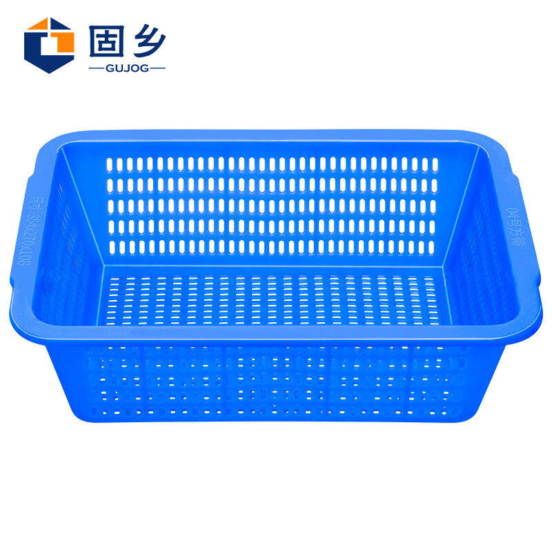 Guxiang rectangular spicy hot plastic plastic basket drain supermarket kindergarten toy storage basket fruit and vegetable basket vegetable washing basket blue No. 4 basket 360*273*106mm 2 pieces