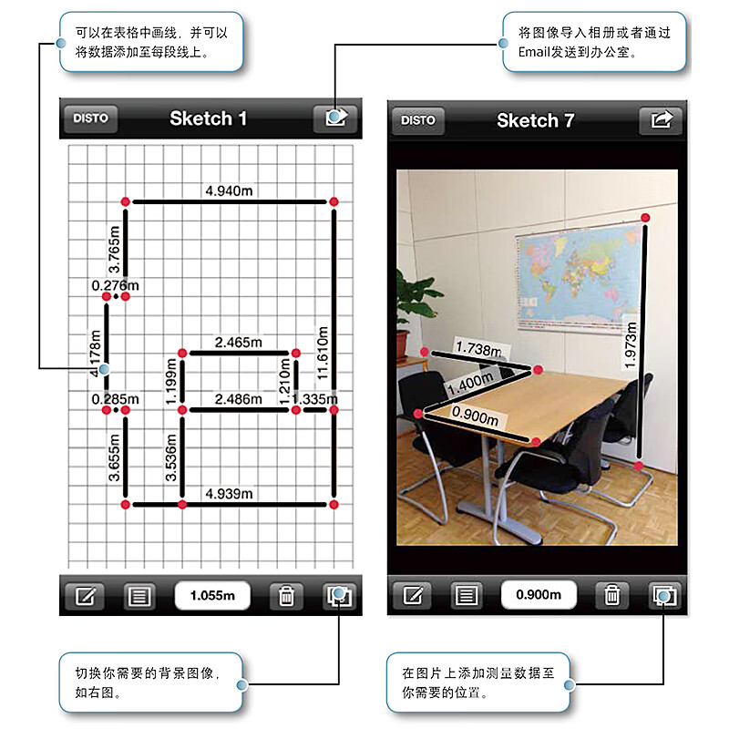 Leica D510 handheld laser distance meter outdoor 200 meters infrared electronic ruler measuring instrument with Bluetooth Leica measuring room outdoor 200 meters with Bluetooth