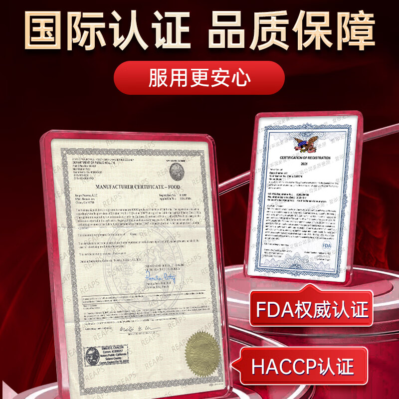 BOOMHUE focuses on the prostate. Imported tomato and pumpkin pigments are combined with prostatitis medicine. Frequent urination, urgent urination and nocturnal urination. 4 bottles. Periodically packed. Buy 3 shots and 4 shots.