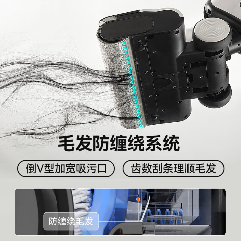 UWANT floor washing machine Yunduo Plus 0 gravity handle push-in ultra-thin lying flat household washing, suction and mopping integrated automatic cleaning mop electric mop