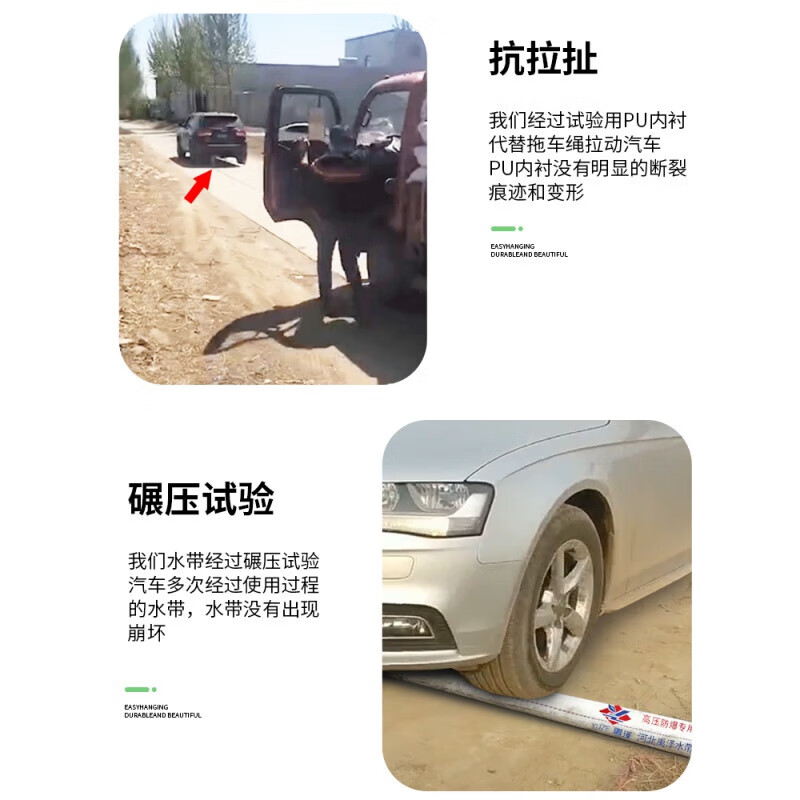 Customized fire hose hose irrigation agricultural water tape canvas 123456 inches 25mm20mm watering ground type 10 PU8 inches (200mm) 20 meters