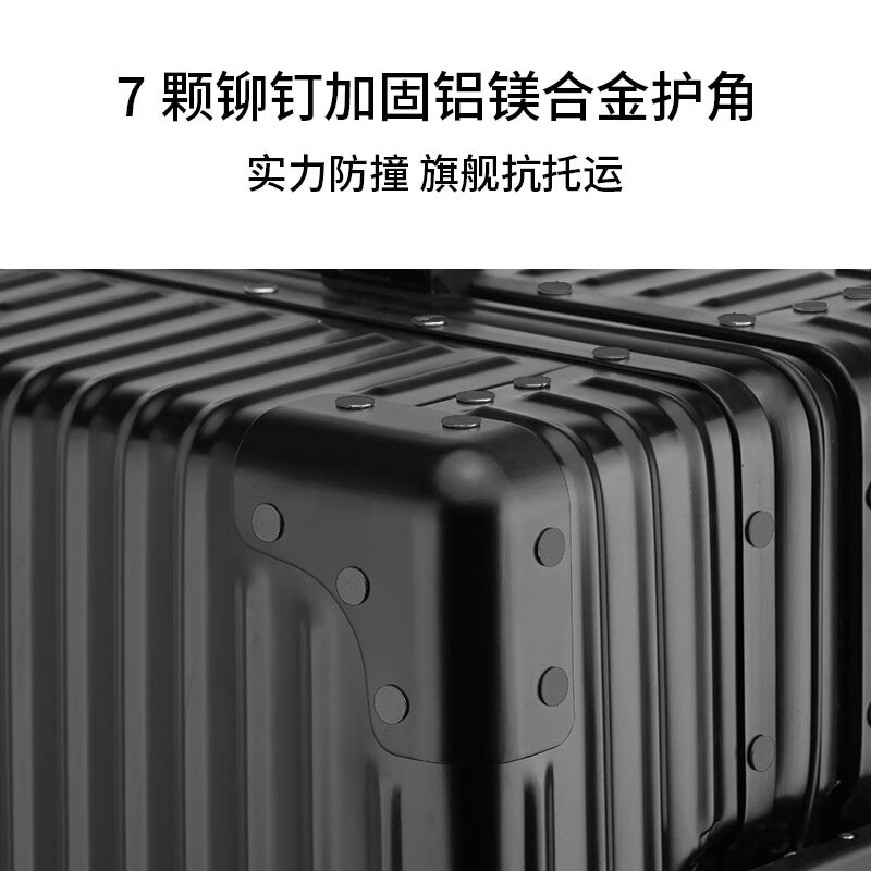 Uniamog German brand all-aluminum magnesium alloy boarding case suitcase aluminum frame trolley case metal suitcase password leather case parrot green - collector's model trolley thickened wheel reinforcement 26 inches / need to be checked - upgraded and thickened for strong pressure resistance
