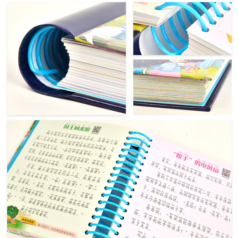 Sunshine Baby 365 Night Bedtime Stories (Children's Phonetic Version) Children's Story Reading Books Extracurricular Reading Summer Reading Extracurricular Books