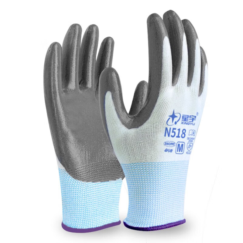Xingyu labor protection nitrile rubber gloves for work on site, non-slip, wear-resistant, thin latex work, breathable and non-stinky, 12 pairs of Xingyu N518 gray, women's small size S