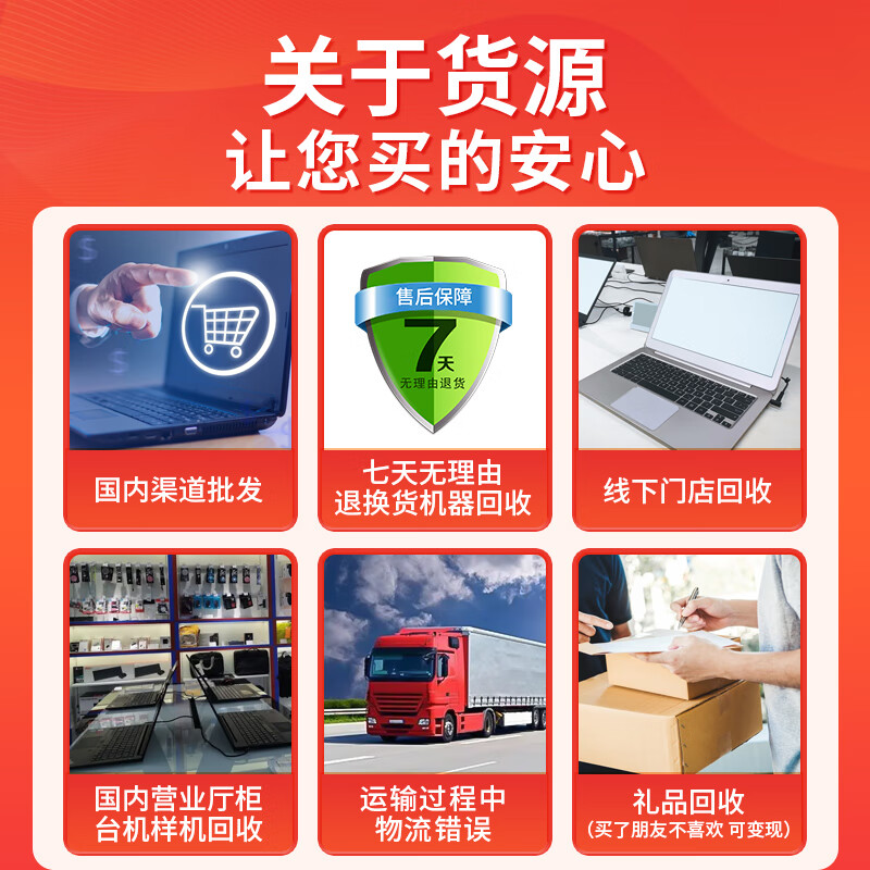 Huawei HUAWEI second-hand notebook MateBook13/xpro touch screen 2K hunter game notebook portable second-hand notebook computer Huawei R5-3500 quad-core 8G+512G narrow edge 95% new