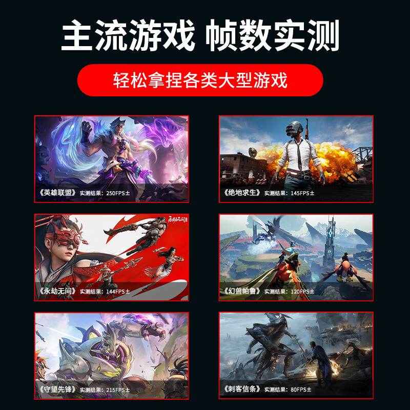 64G memory Intel 36-core second-hand computer gaming desktop RTX5060 independent display black myth chicken console modeling rendering DIY assembly machine 10 Intel 18-core + 64G + RTX4060 single host 99% new