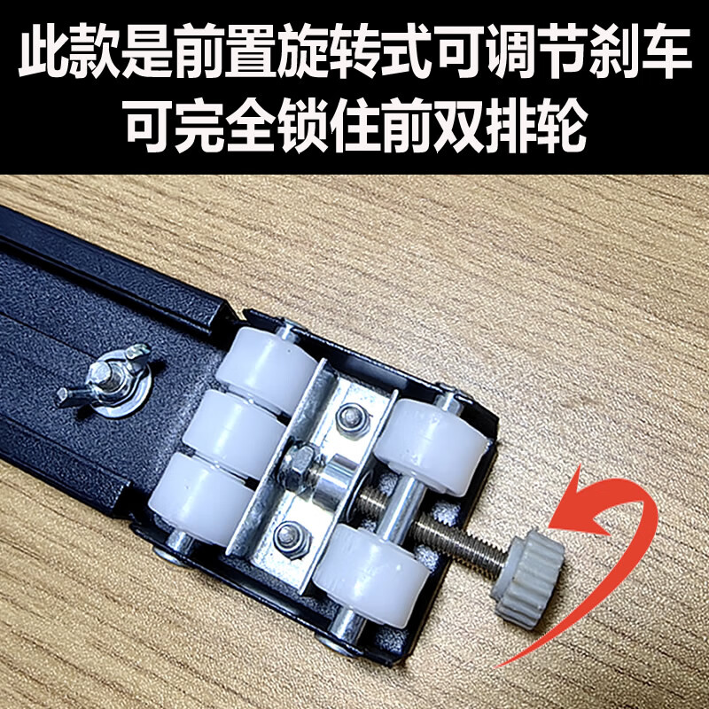 Swan Little Swan 2.5 cm ultra-low fully automatic washing machine base universal mobile booster bracket pulley black height 2.5 cm (pair) 1 layer