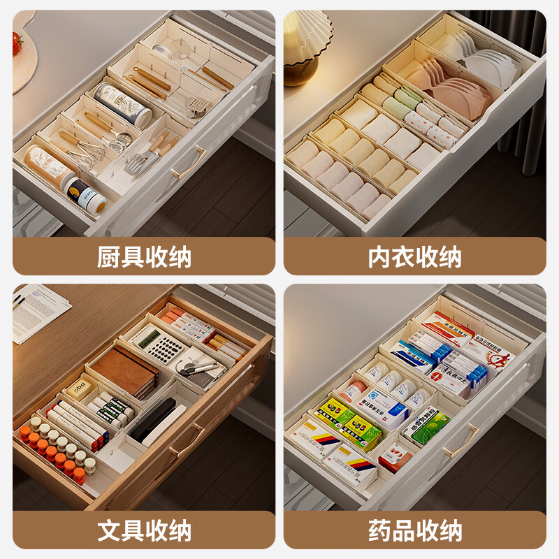 KAMAN compartment storage box in drawer, built-in retractable organizer box, dressing table storage rack, lipstick cosmetic compartment, wide style, retractable 27-39cm, 1 piece