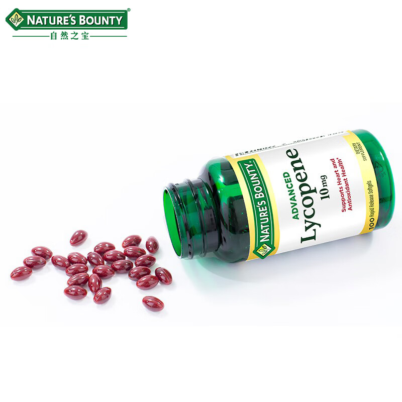 Nature's Treasure Highly Concentrated Lycopene Soft Capsule High Purity Saw Palmetto Adult Men's Pregnancy Care Health Care Imported from the United States 1 Bottle of Lycopene Trial Pack (Protect Prostate Health)