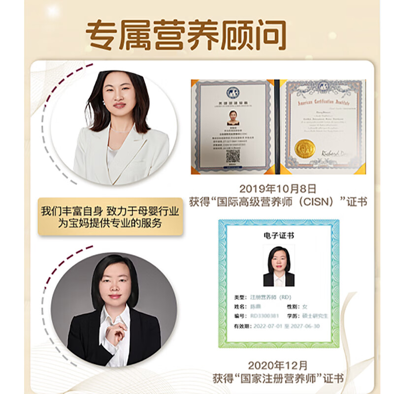 Allergy-free probiotic powder for infants and young children strains baby probiotics for children 0-3 years old-6 years old prebiotic Lactobacillus rhamnosus 20 bags * 3 boxes plus 20 bags for trial