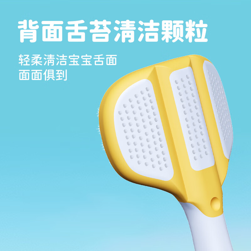 Ino Teeth Children's Soft-bristled Three-sided Toothbrush 3-12 Years Old Infant Toothbrush Soft-bristled Three-Headed Toothbrush Wrapped Type Tongue-Scraping Baby Brush Children's Soft-bristled Three-sided Toothbrush 1 Box 2 Count