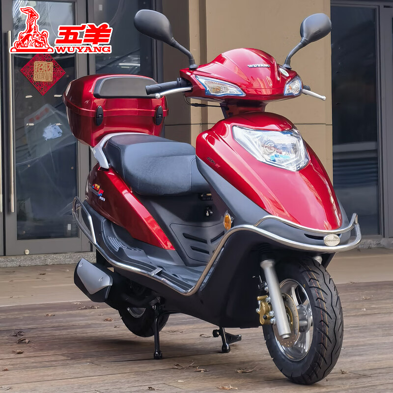 Wuyang (WUYANG) original brand new Jade Diamond 125 scooter fuel national IV EFI can be licensed for takeaway and transportation two-wheeler. Red Guangzhou Wuyang brand. Full model can be licensed. All licensing information is provided for free.