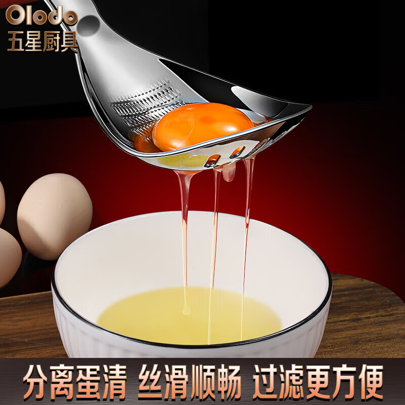 Olodo multifunctional colander 316 stainless steel ginger and garlic grater grinding ginger paste spoon supplementary food potato mashed grinding spoon 316 multifunctional grinding spoon colander style