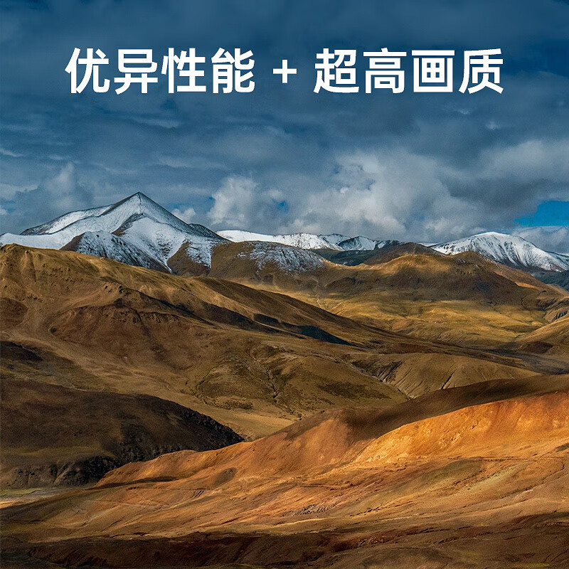 SIGMA 100-400mm F5-6.3 DG DN OS Contemporary full-frame mirrorless mirrorless telephoto lens (Sony mount)