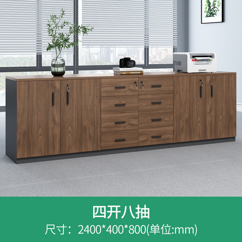 Printer storage cabinet, office special office tea cabinet, storage low cabinet, tool cabinet, copier base cabinet GA-06