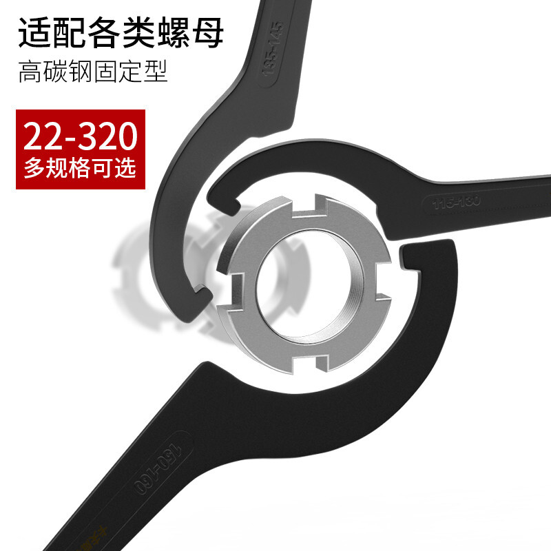 Kraftwell Hook Wrench Crescent Wrench Hook Head Semi-circle Hook Wrench 45-52mm WR2862H