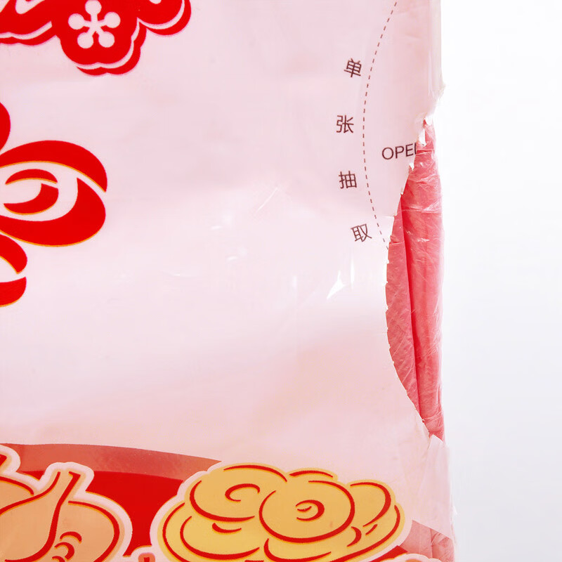 Yijie disposable tablecloth festive tablecloth red 30 pieces 180cmx180cm JD-5684