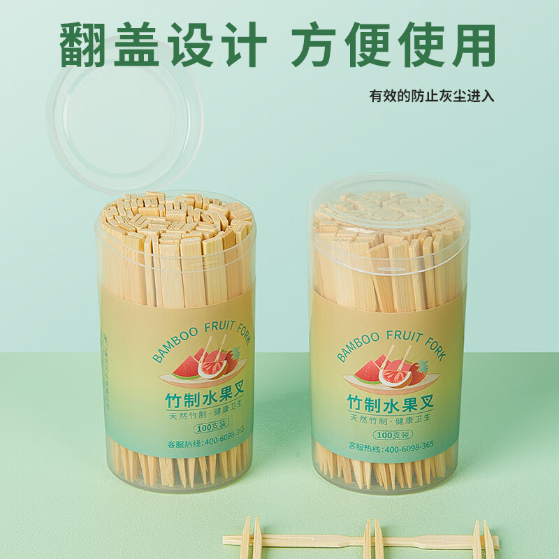 Tang Zong Chopsticks Disposable Fruit Forks 100 Pieces Fruit Picks Cake Dessert Forks Dessert Forks Bamboo Thickened Type C6538