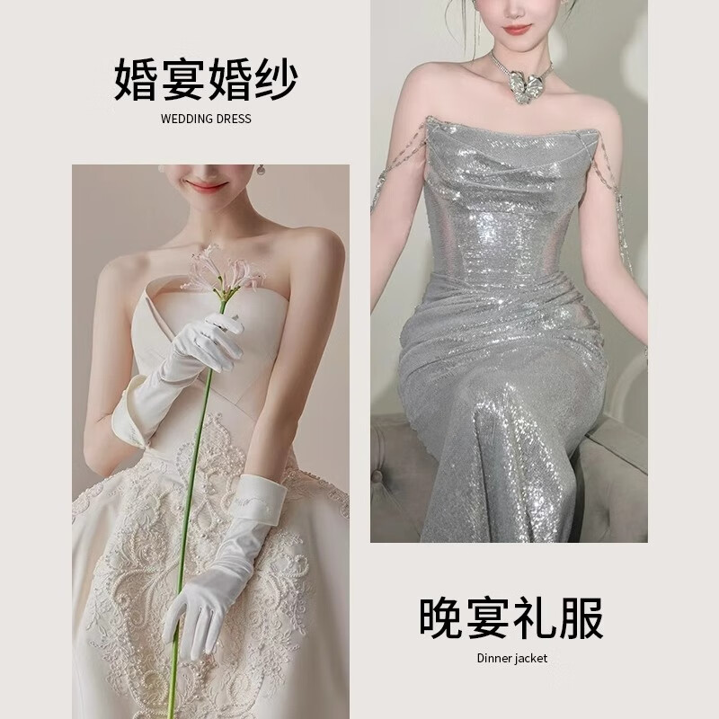 Modal wedding dress special large size pull-up breast patch for women's large breasts bra with upper support to prevent sagging and gather invisible traceless breast patch and tube top