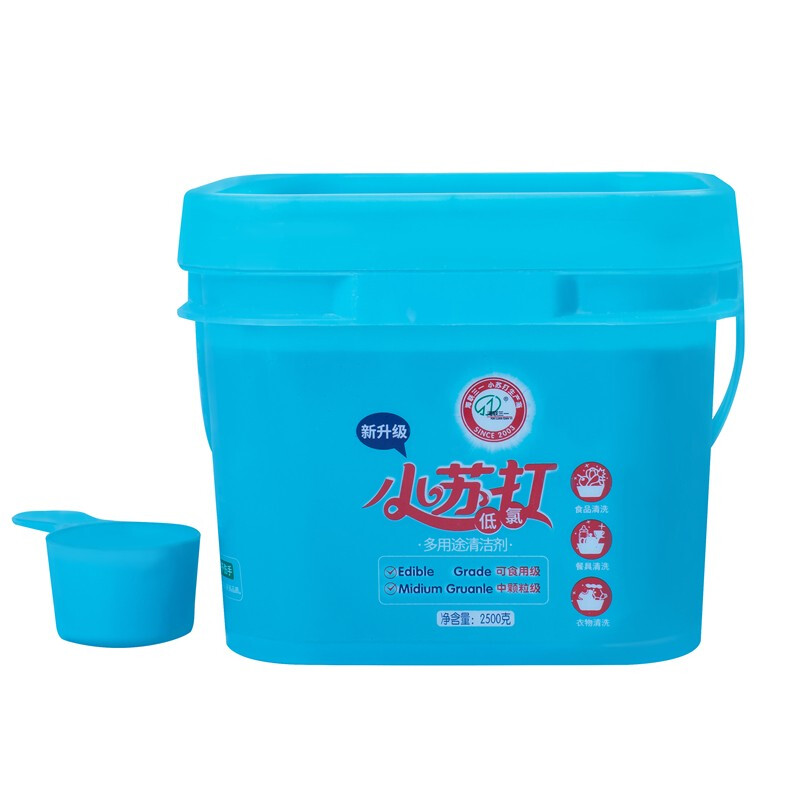 Hailian Sans baking soda powder food grade household multi-functional cleaning, decontamination and descaling, washing vegetables and fruits to remove odor, 2500g barrel