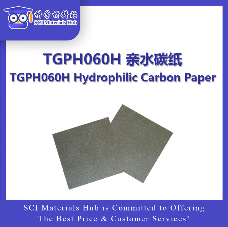 TGPH060 carbon paper substrate & hydrophobic carbon paper TGPH060H(S) _20*20cm