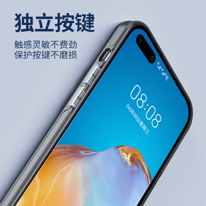 95% new Heat upgraded AG matte Huawei p40pro mobile phone case huawei P40 Pro protective cover matte all-inclusive ultra-thin anti-fall and anti-fingerprint men and women - deep sea blue