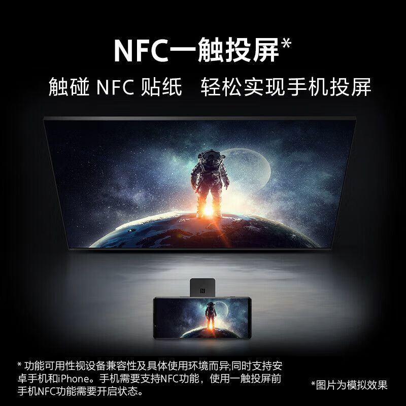 Sony TV XR85X90L 85-inch 4K 120Hz high-brush gaming LCD TV XR cognitive chip 1-inch