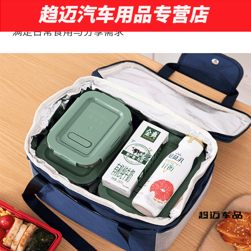 Murannuoer is suitable for insulated boxes, refrigerated boxes, bags, car refrigerators, outdoor ice bags, portable takeout boxes, large-capacity home insulation, gray extra large (5 ice bags, long-lasting insulation