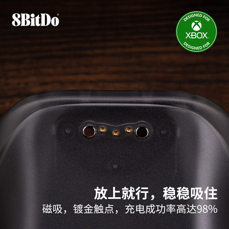 8BitDo Burning Cloud Single Charging Base Microsoft Authorized Xbox Series Gamepad Battery Xbox One X/S Charging Base Charger Set