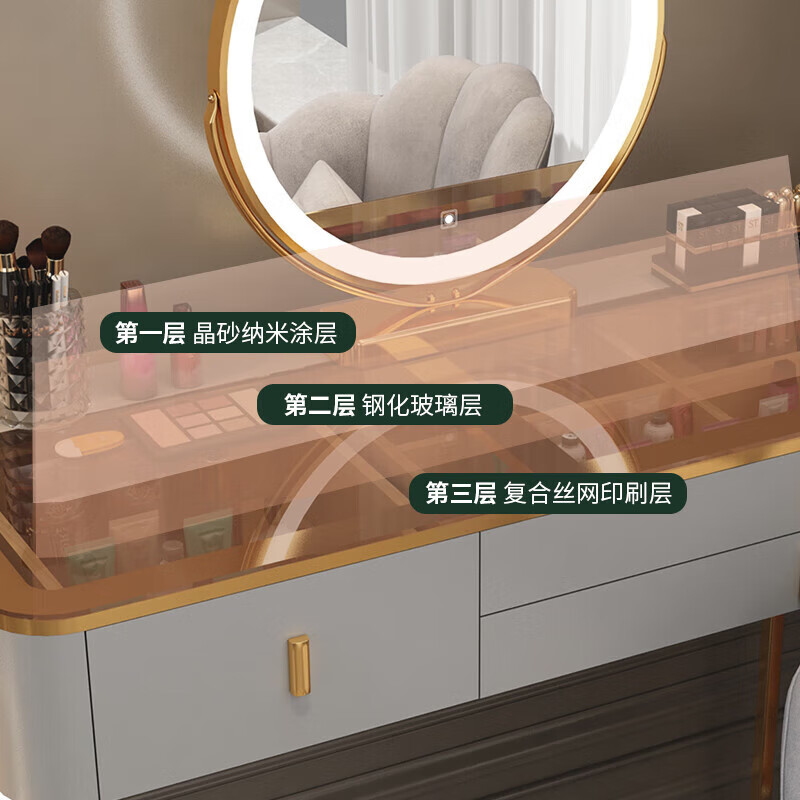 Xunhuai dressing table bedroom master bedroom new mini dressing table storage cabinet integrated modern simple light luxury small apartment gray and black 80cm + smart cabinet + round mirror + small flower chair