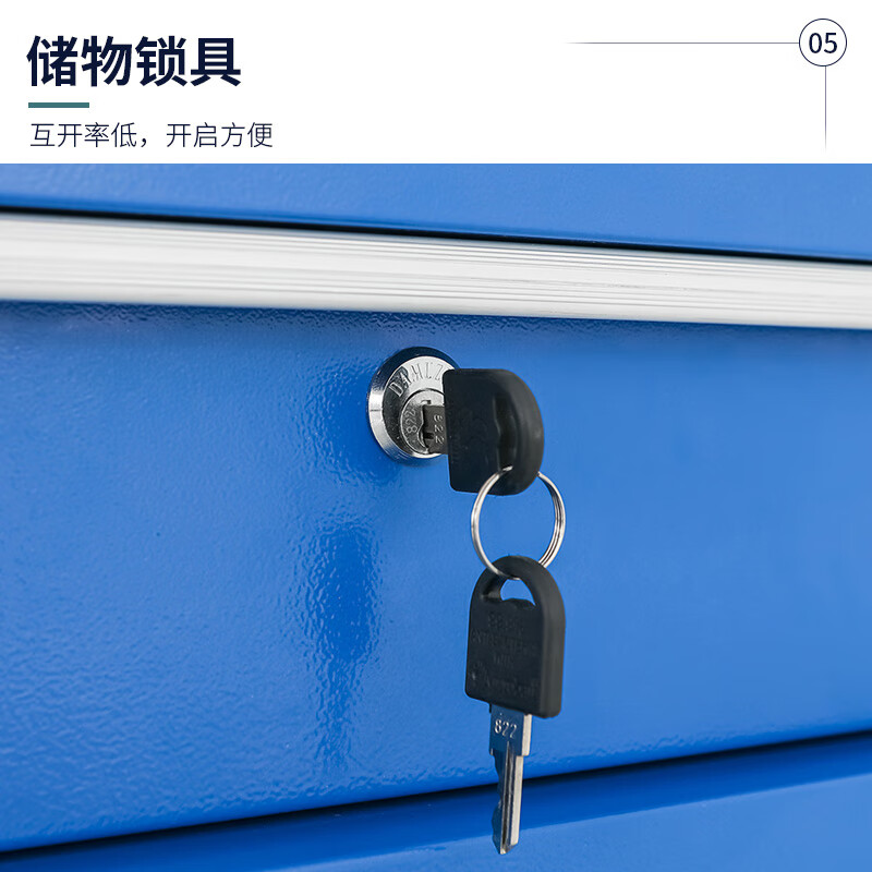 Huizhen Mobile Tool Cabinet Workshop Lockable Iron Cabinet Wheeled Tool Cart Trolley Hardware Parts Cabinet Two Drawers Blue HM516