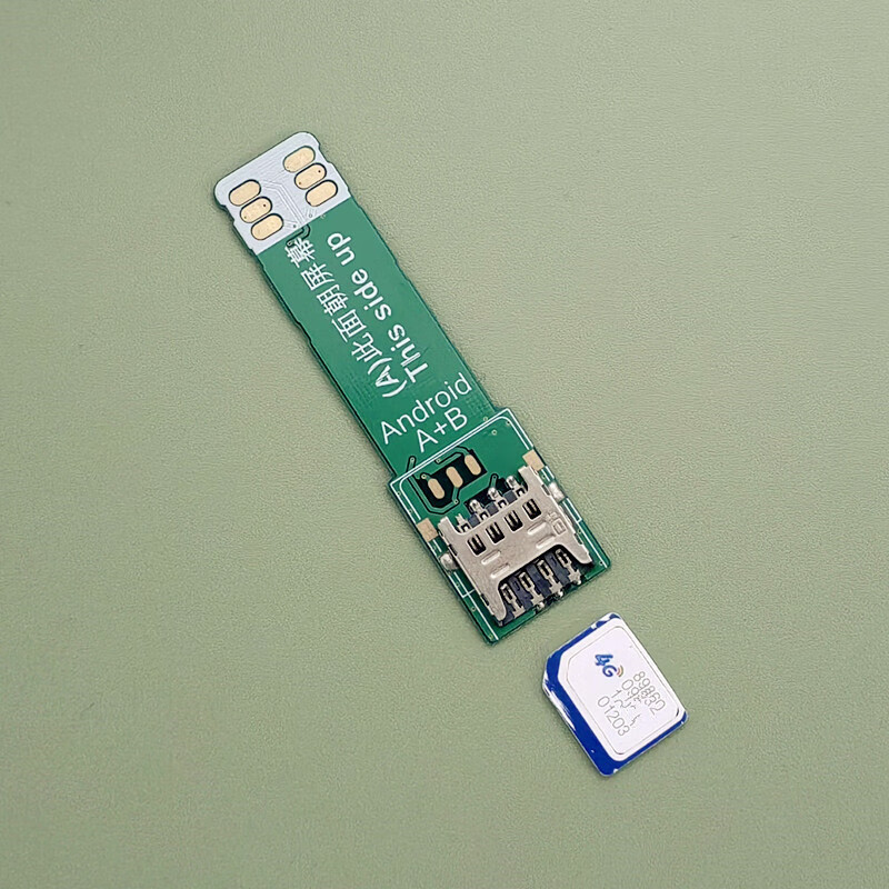 Suitable for business hall card opening test Android Apple mobile phone card inserter mobile phone external card tray card slot card reader Android E model external dual Nano small card