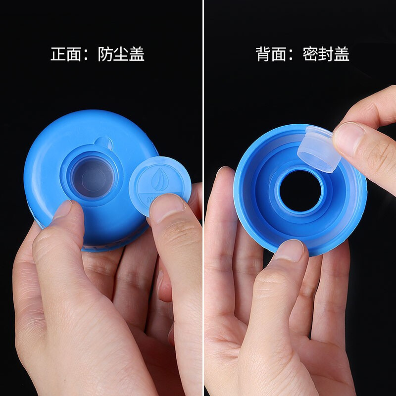 Baijie pure water bucket food grade PC bottled water bucket mineral water bucket drinking machine tea table bar machine bucket portable 5L