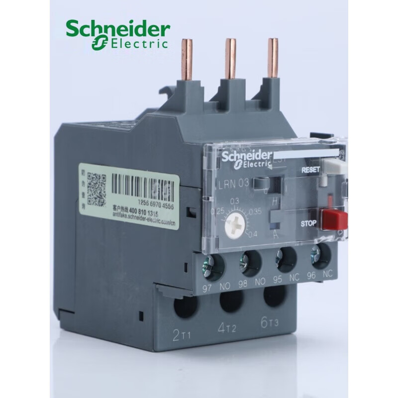 Schneider thermal overload relay LRN02N/03N/05N/06N/08N/10N/12N/16N/22N/32 LRN01N 0.1-0.16A