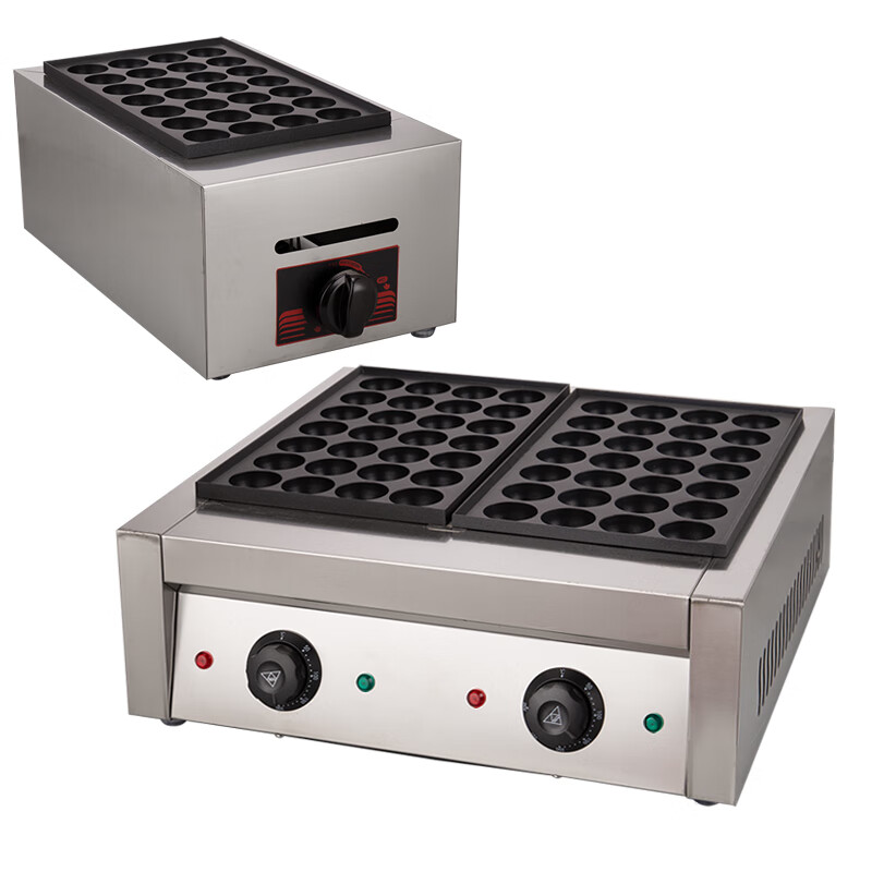 VERLY octopus ball machine, commercial gas octopus ball stove, electric heating single plate fish ball machine, household shrimp egg pulling machine, double plate takoyaki equipment, mobile stall, electric heating single plate fish ball stove, free production tools