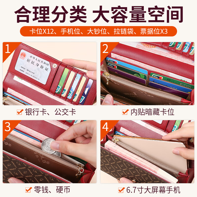 Gorola 2025 New Wallet Women's Long Fashion Printed Clutch European and American Style Ladies' Wallet Clutch Bag Multiple Card Slots Beige