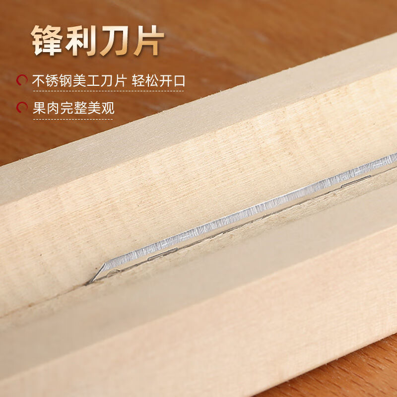 CLCEY adapts to chestnut and coni chestnut opener to open chestnut artifact solid wood peeling raw chestnut and lotus seed machine household cross opening suitable for ordinary chestnut + coni chestnut