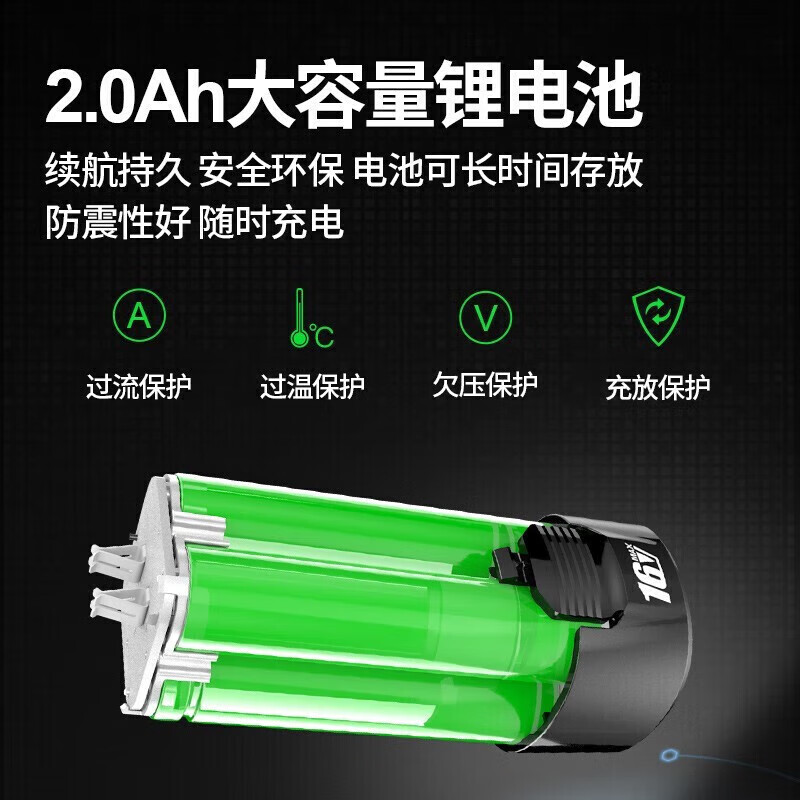 Dongcheng lithium electric drill small steel cannon rechargeable hand drill 16V brushless DCJZ1603/1601 power tool screwdriver hand drill DCJZ1601 bare metal without battery charger