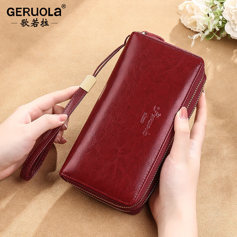 Gorola Wallet Women's Long Genuine Leather Fashion Temperament Versatile Soft Leather Large Capacity Zipper Wallet Clutch Can Hold Mobile Phone Bag Burgundy (Double Zipper) Anti-Theft Brush