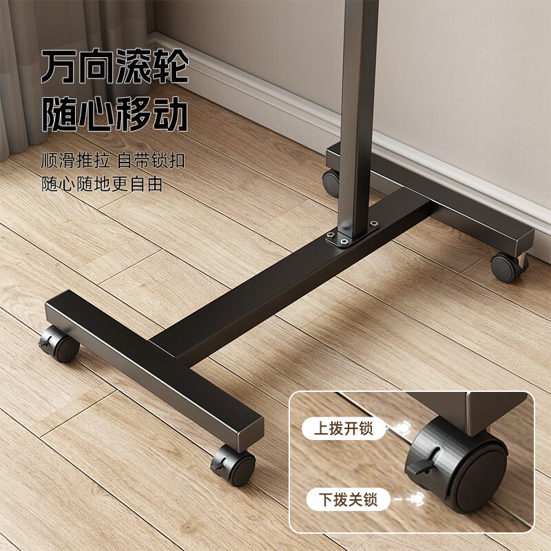 Jungle movable bed computer table bedroom lifting study desk bedside table notebook table walnut black frame