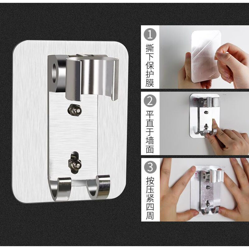 Jiumu Wangshijia 304 stainless steel pressurized spray gun faucet flush gun bathroom toilet companion toilet high pressure flushing set punch-free four-piece set 1.5 meters explosion-proof shower pipe