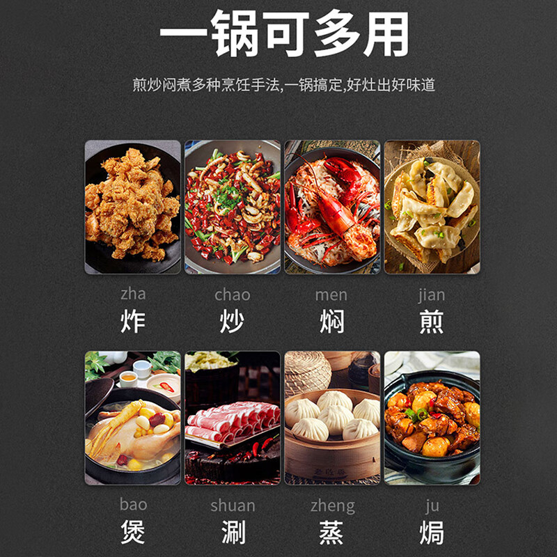 Geshu customized firewood stove rural household stove stainless steel smokeless large pot stove mobile firewood 71cm + side plate + copper kettle