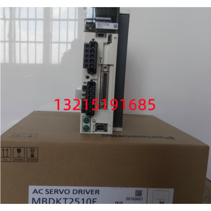 Servo driver/MBDKT2510CA1/MADHT1507E/MADKT1505E MBDHT2510E