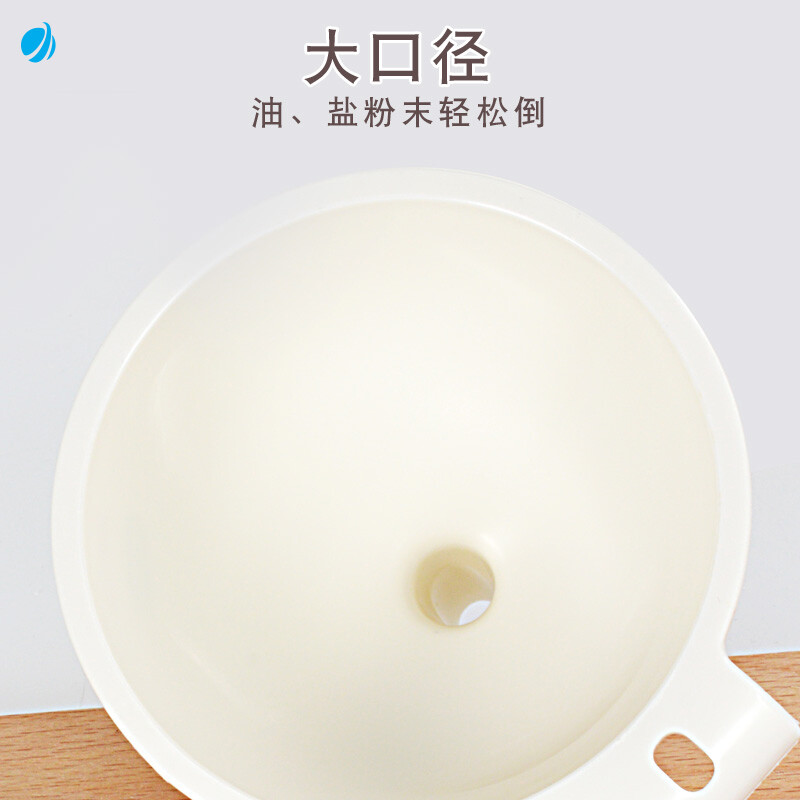 ASVEL imported plastic funnel food grade kitchen household large diameter small funnel leaking oil leaking soy sauce vinegar red wine small size