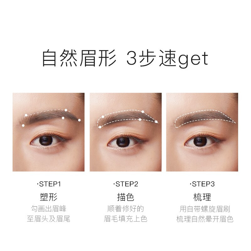 Carslan natural shaping eyebrow pencil (waterproof, sweatproof, not easy to smudge, long-lasting color) 02 dark brown 1g New Year's gift for women